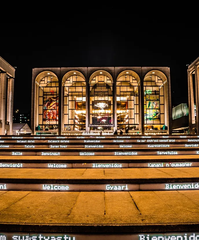 Lincoln Center concert hall interior