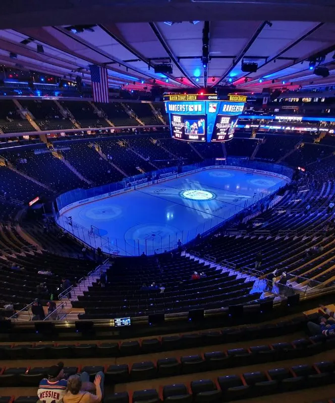 Madison Square Garden arena interior